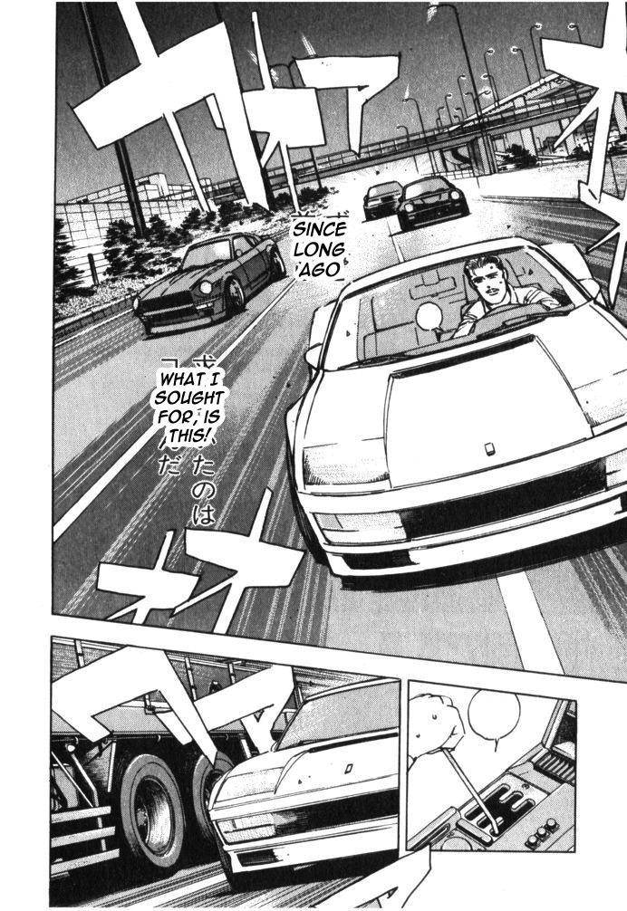 Halaman dari Wangan Midnight Chapter 24