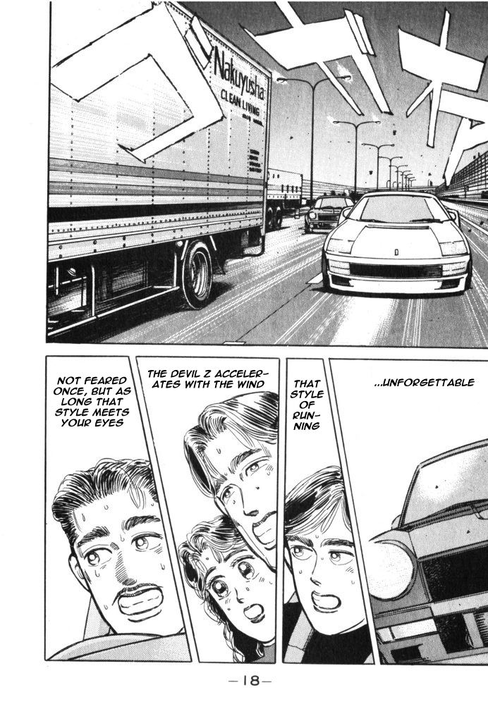 Halaman dari Wangan Midnight Chapter 24
