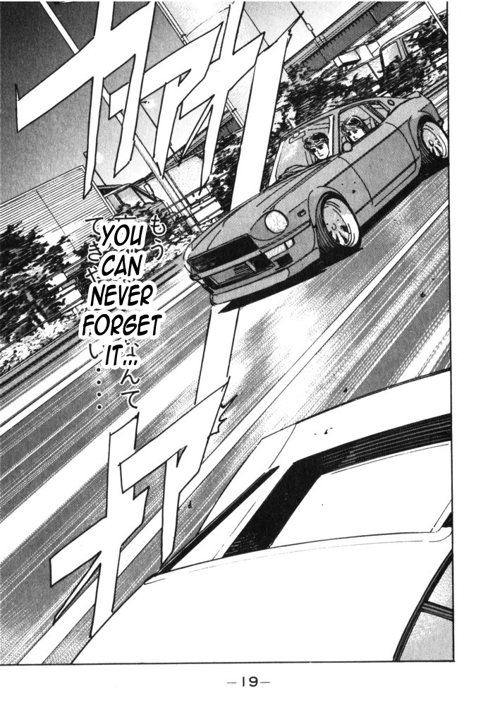 Halaman dari Wangan Midnight Chapter 24