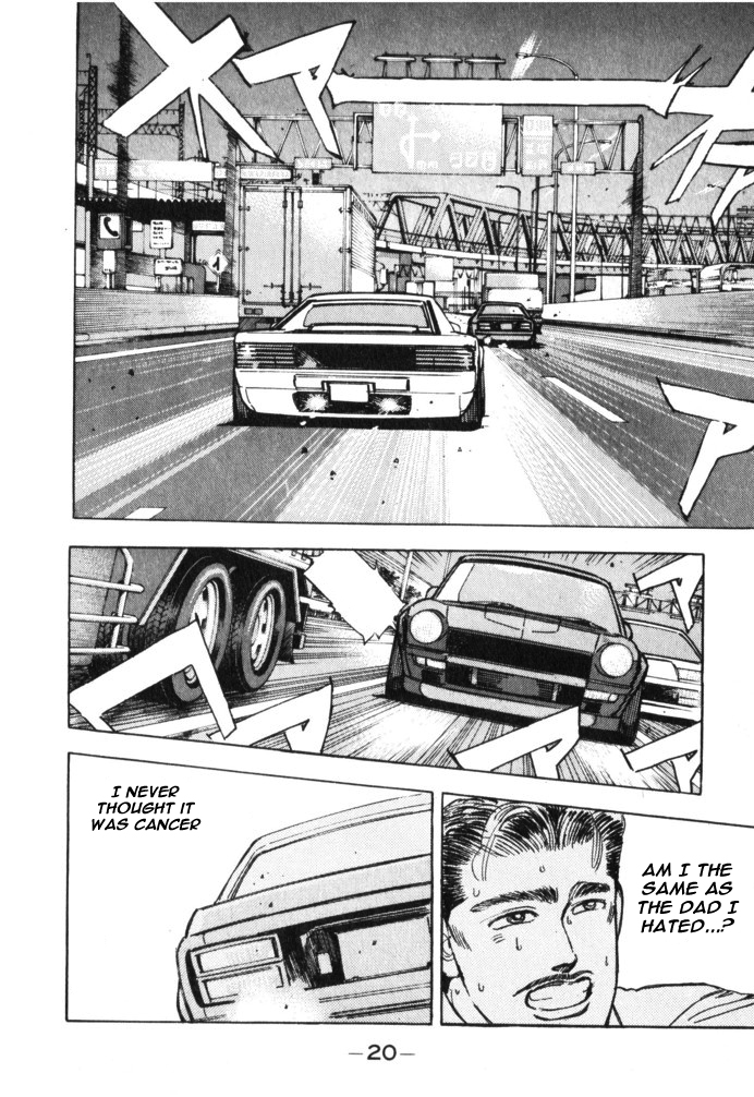 Halaman dari Wangan Midnight Chapter 24
