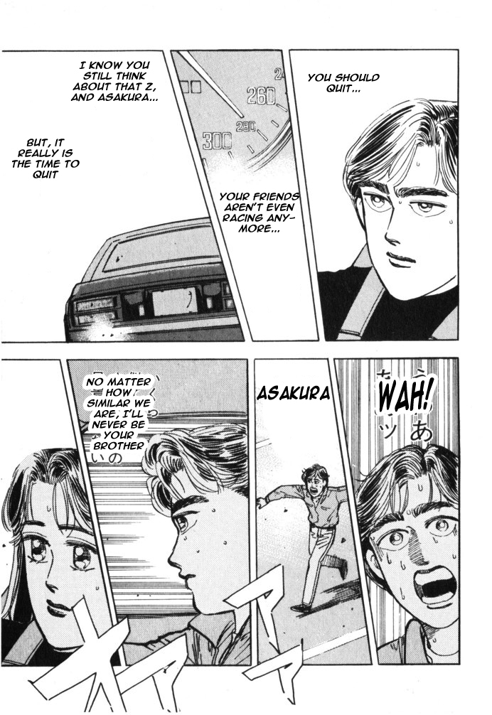 Halaman dari Wangan Midnight Chapter 24