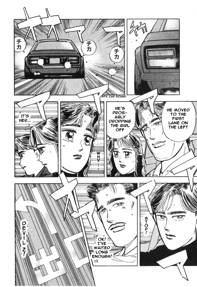 Halaman dari Wangan Midnight Chapter 24