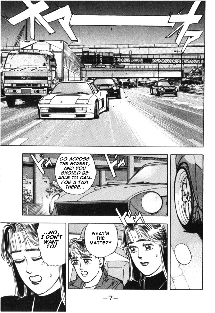Halaman dari Wangan Midnight Chapter 24