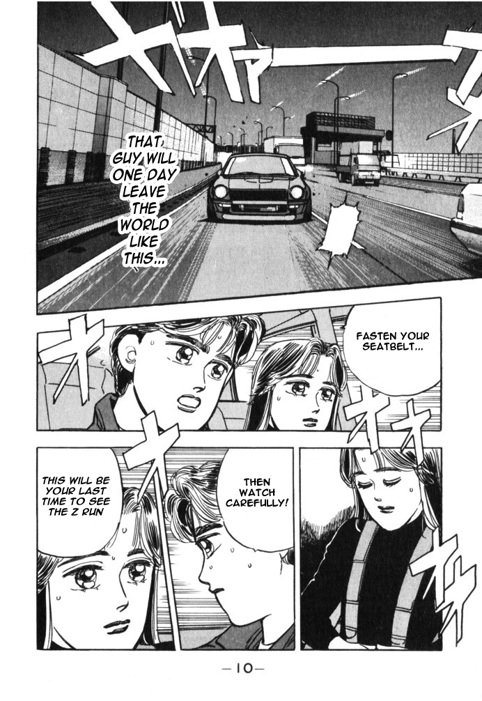Halaman dari Wangan Midnight Chapter 24