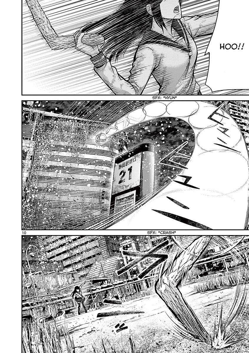 Halaman dari Alice on Border Road Chapter 16