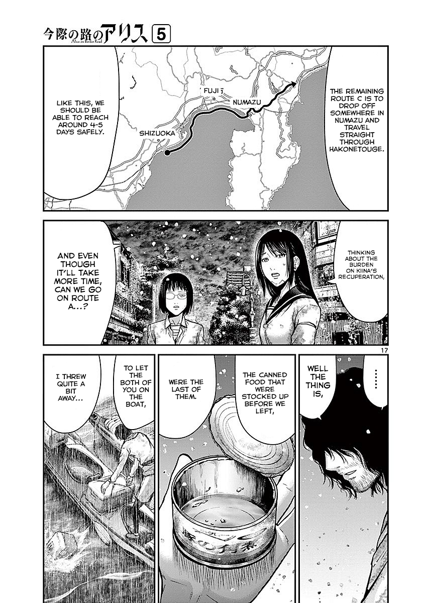 Halaman dari Alice on Border Road Chapter 16