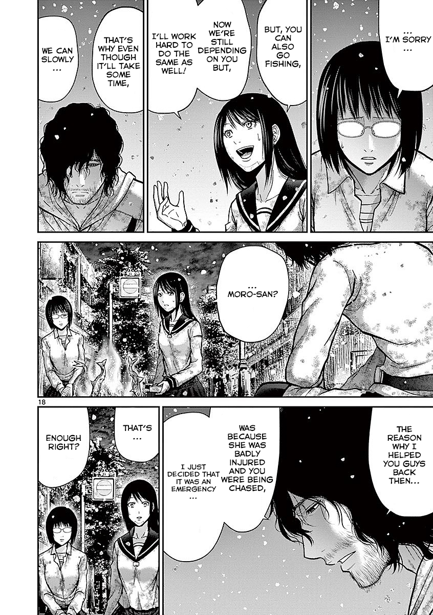 Halaman dari Alice on Border Road Chapter 16