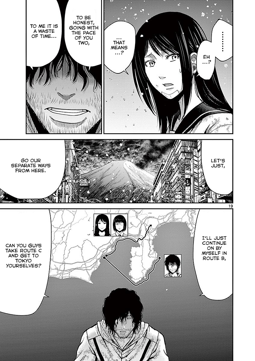 Halaman dari Alice on Border Road Chapter 16