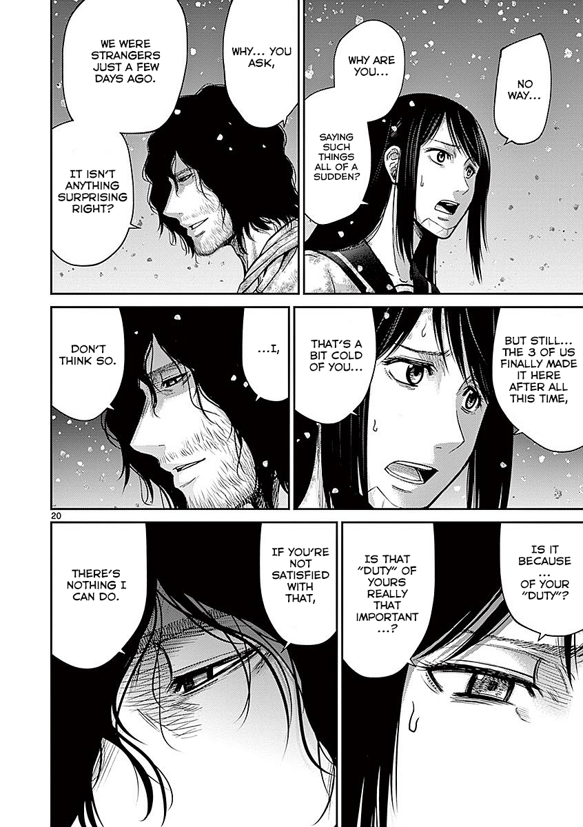 Halaman dari Alice on Border Road Chapter 16