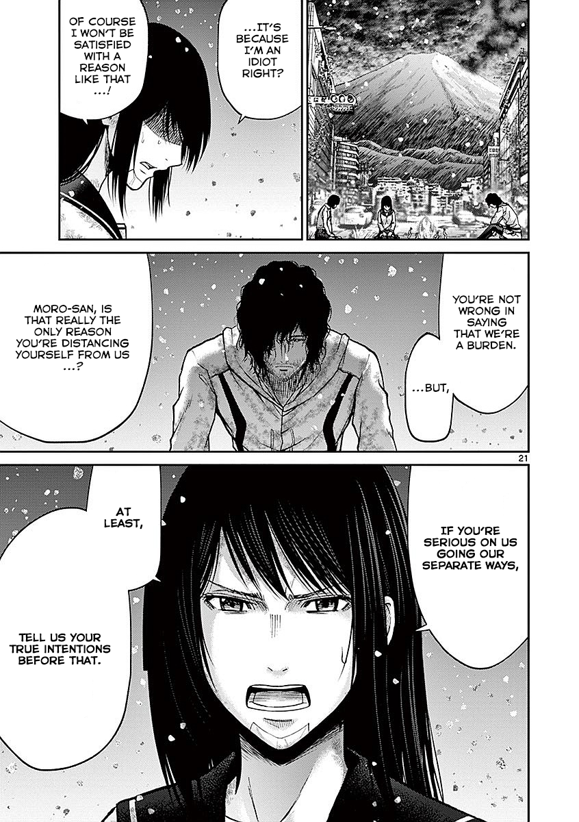 Halaman dari Alice on Border Road Chapter 16