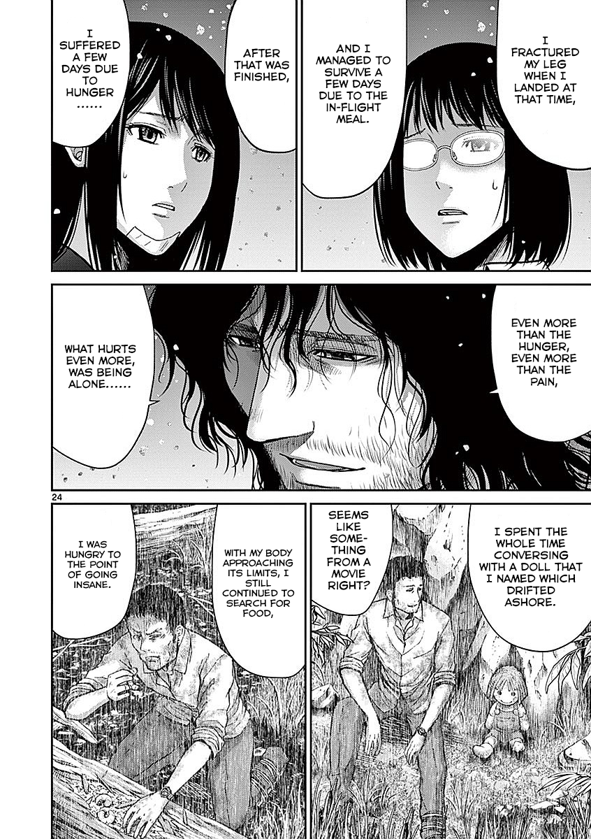 Halaman dari Alice on Border Road Chapter 16