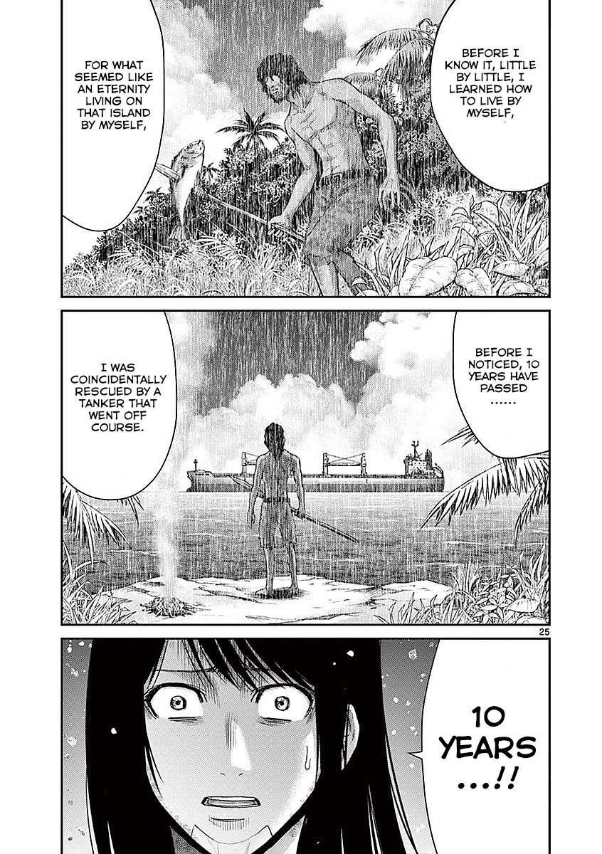 Halaman dari Alice on Border Road Chapter 16