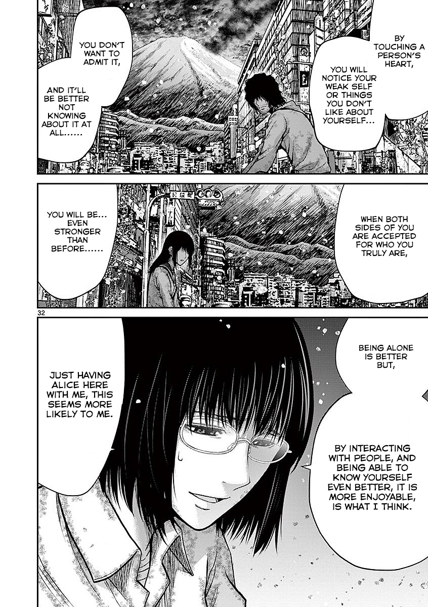 Halaman dari Alice on Border Road Chapter 16