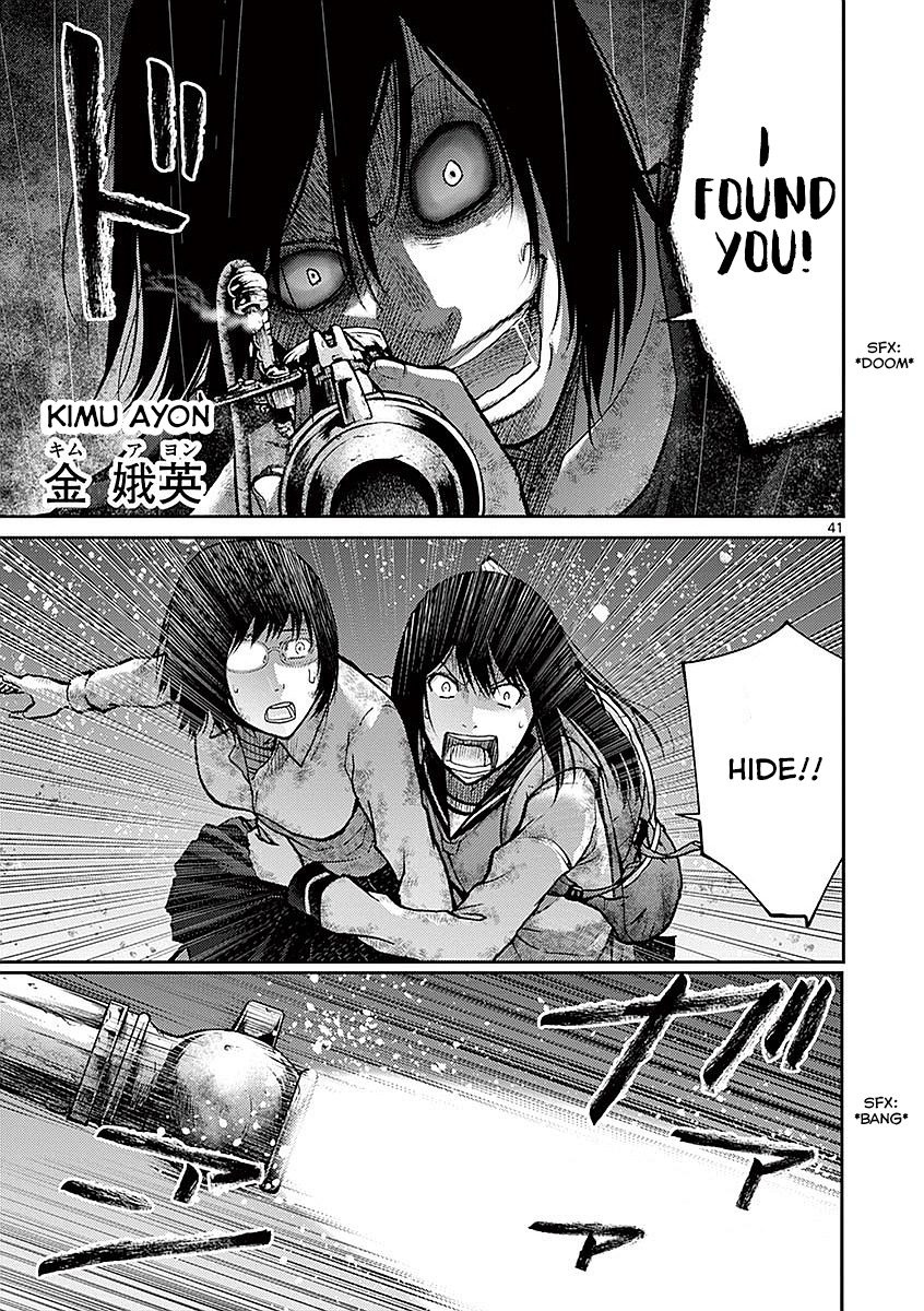 Halaman dari Alice on Border Road Chapter 16