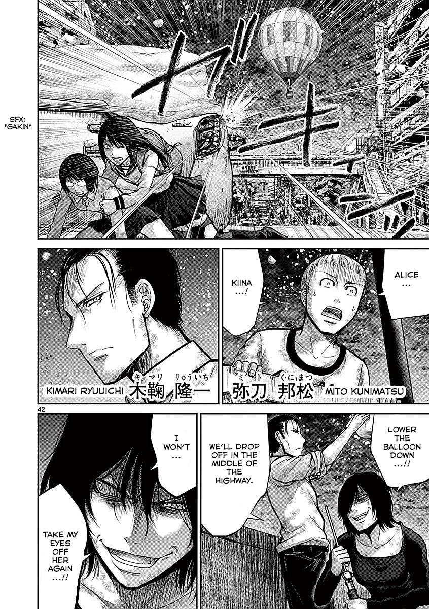 Halaman dari Alice on Border Road Chapter 16