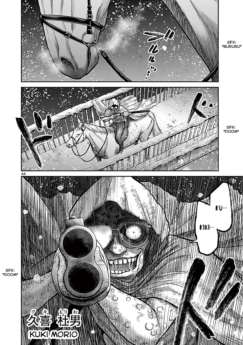 Halaman dari Alice on Border Road Chapter 16