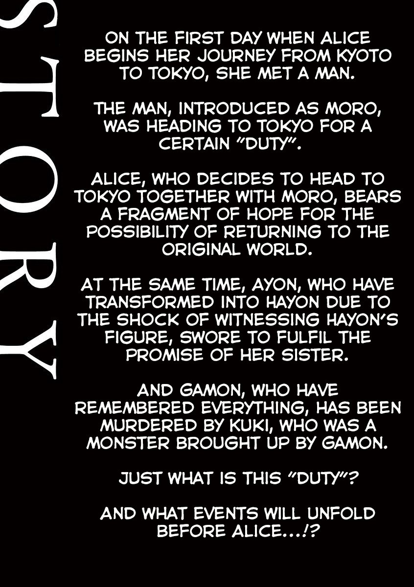 Halaman dari Alice on Border Road Chapter 16