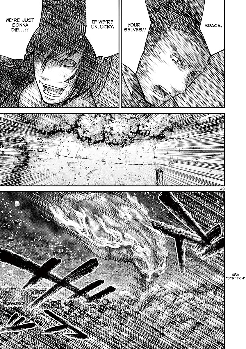 Halaman dari Alice on Border Road Chapter 16