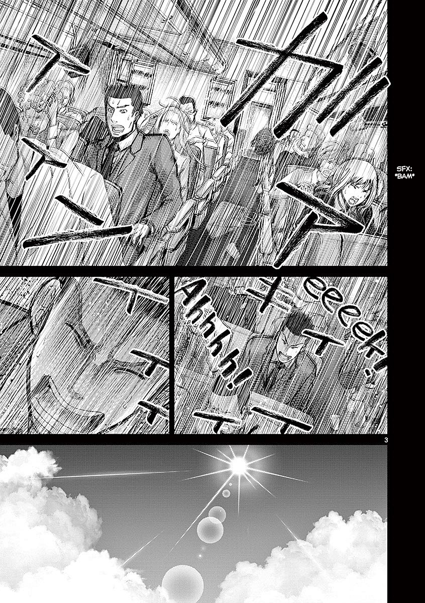 Halaman dari Alice on Border Road Chapter 16