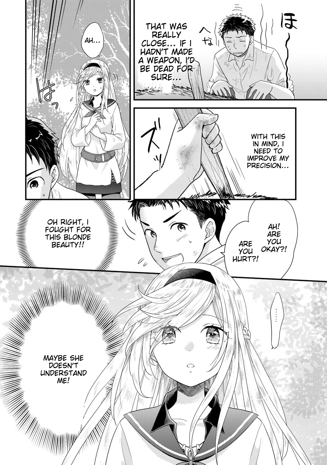 32