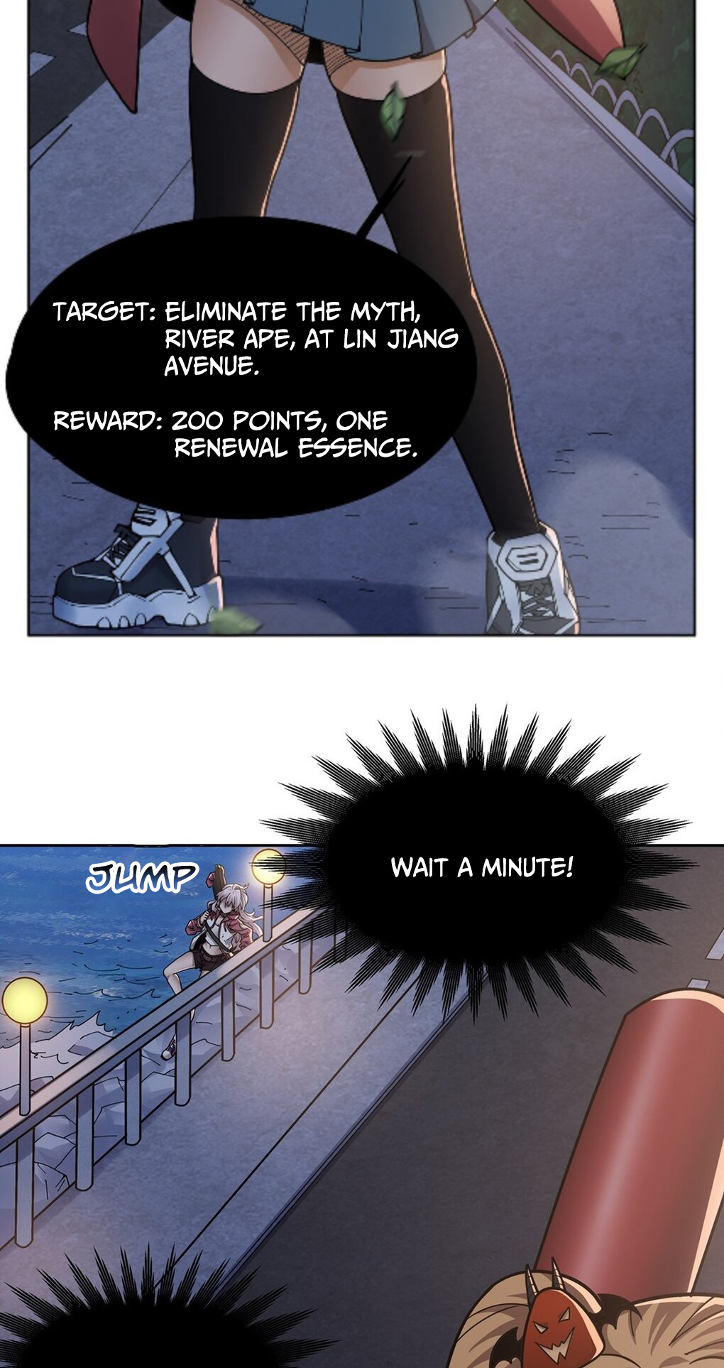 Halaman Manga