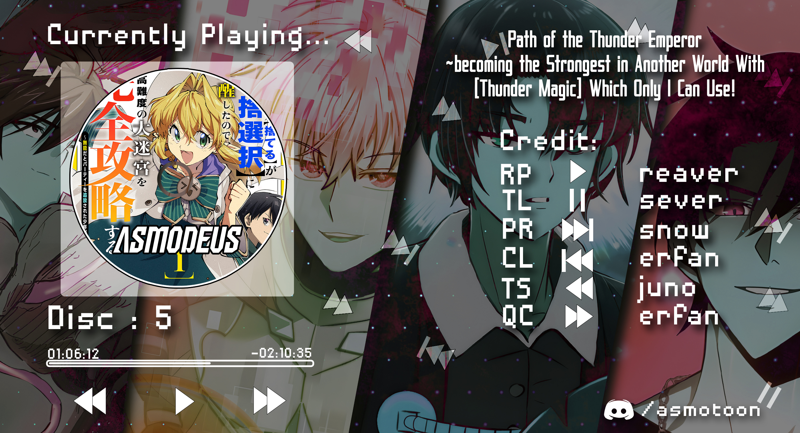 Halaman dari Gomi Sukiru [Suteru] ga [Shushasentaku] ni Kakusei Shitanode, Saikou Nando no Dai Meikyuu wo Kanzen Koryaku Suru ~Munouda to Pati wo Tsuihosareta Shounen ga Saikyou ni Itaru Made~ Chapter 5