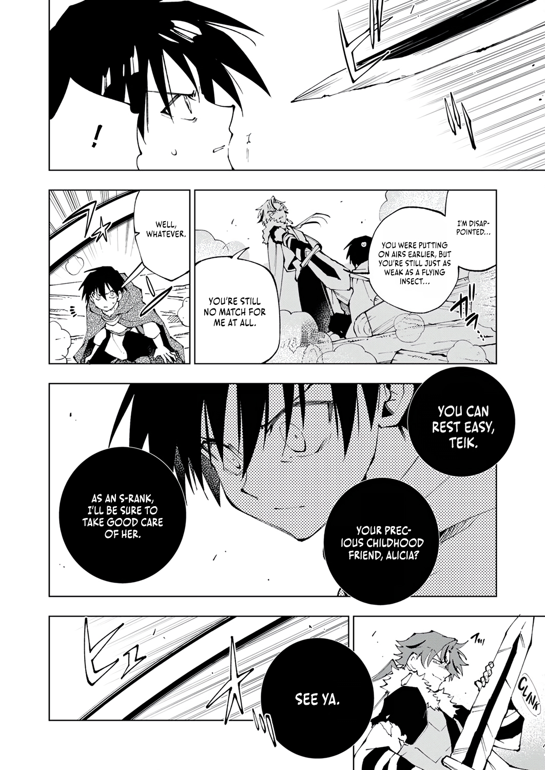 Halaman dari Gomi Sukiru [Suteru] ga [Shushasentaku] ni Kakusei Shitanode, Saikou Nando no Dai Meikyuu wo Kanzen Koryaku Suru ~Munouda to Pati wo Tsuihosareta Shounen ga Saikyou ni Itaru Made~ Chapter 5