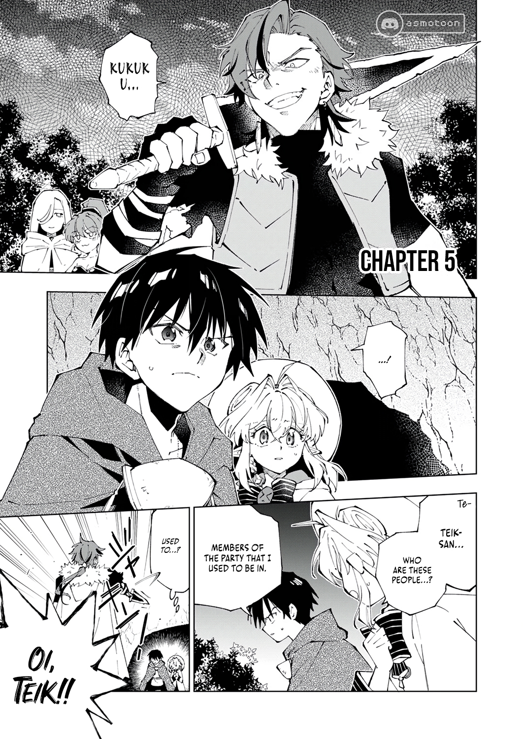 Halaman dari Gomi Sukiru [Suteru] ga [Shushasentaku] ni Kakusei Shitanode, Saikou Nando no Dai Meikyuu wo Kanzen Koryaku Suru ~Munouda to Pati wo Tsuihosareta Shounen ga Saikyou ni Itaru Made~ Chapter 5