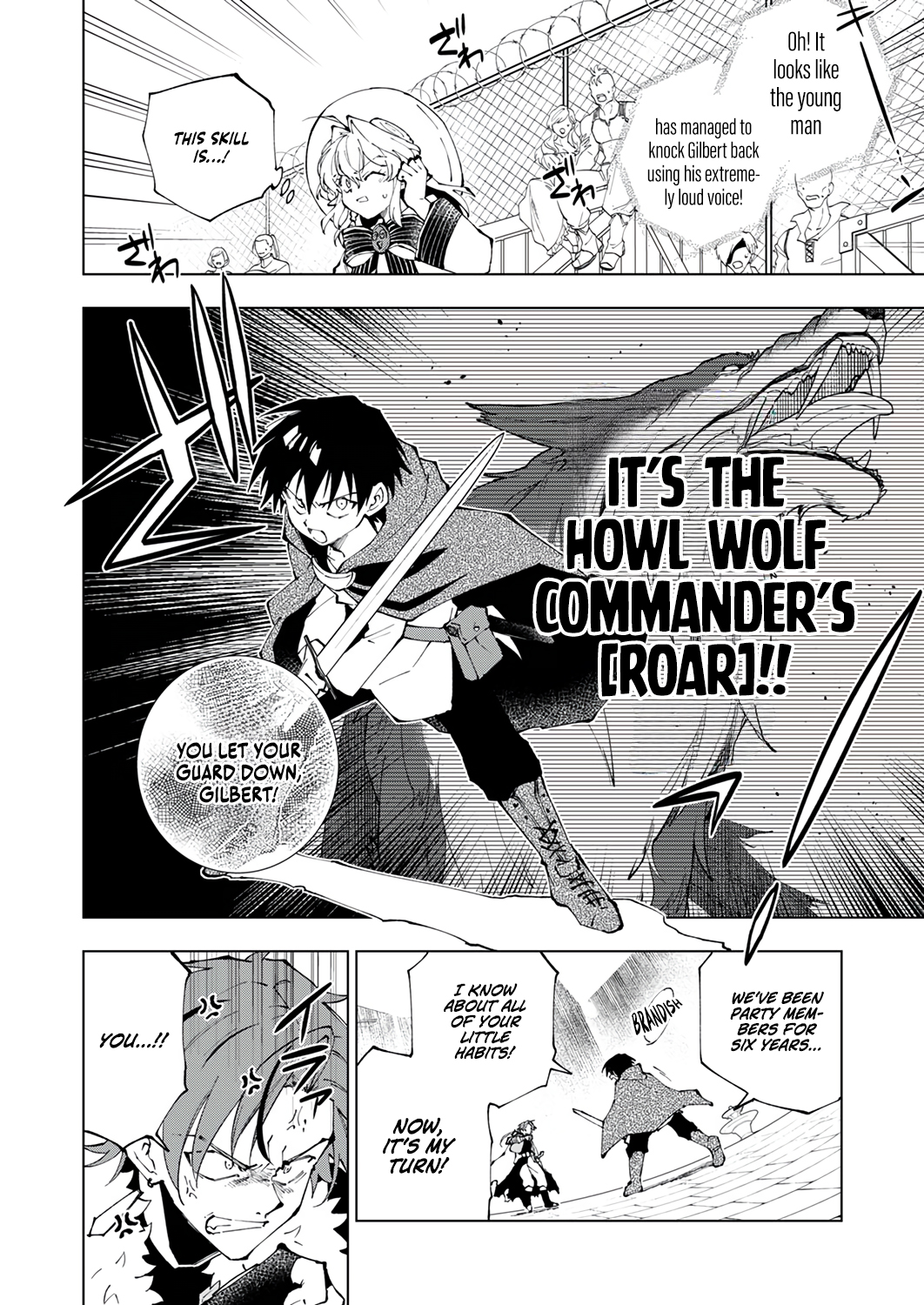 Halaman dari Gomi Sukiru [Suteru] ga [Shushasentaku] ni Kakusei Shitanode, Saikou Nando no Dai Meikyuu wo Kanzen Koryaku Suru ~Munouda to Pati wo Tsuihosareta Shounen ga Saikyou ni Itaru Made~ Chapter 5