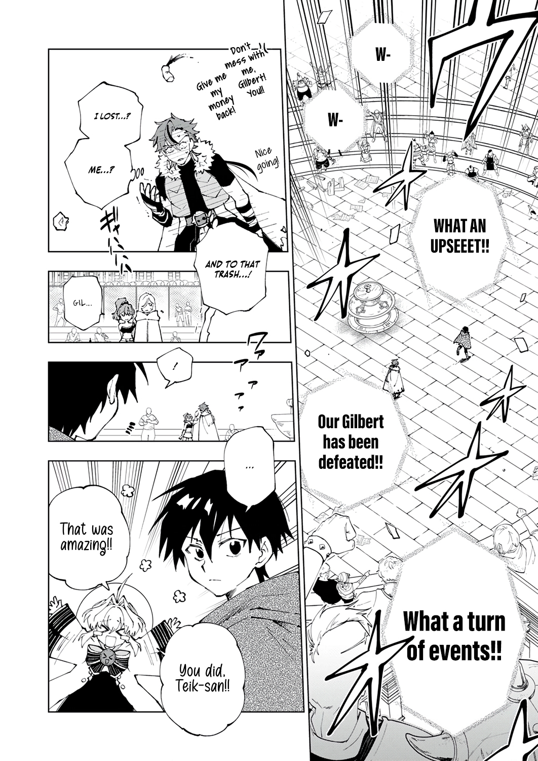 Halaman dari Gomi Sukiru [Suteru] ga [Shushasentaku] ni Kakusei Shitanode, Saikou Nando no Dai Meikyuu wo Kanzen Koryaku Suru ~Munouda to Pati wo Tsuihosareta Shounen ga Saikyou ni Itaru Made~ Chapter 5