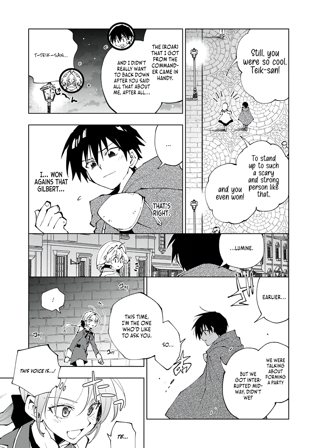 Halaman dari Gomi Sukiru [Suteru] ga [Shushasentaku] ni Kakusei Shitanode, Saikou Nando no Dai Meikyuu wo Kanzen Koryaku Suru ~Munouda to Pati wo Tsuihosareta Shounen ga Saikyou ni Itaru Made~ Chapter 5