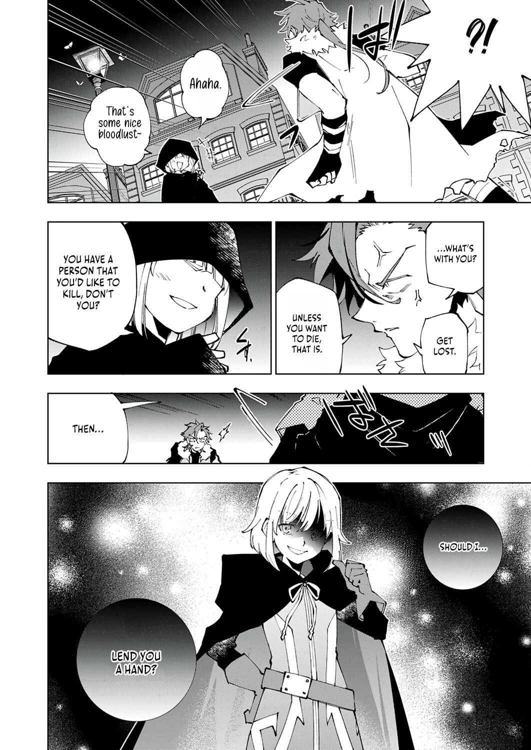 Halaman dari Gomi Sukiru [Suteru] ga [Shushasentaku] ni Kakusei Shitanode, Saikou Nando no Dai Meikyuu wo Kanzen Koryaku Suru ~Munouda to Pati wo Tsuihosareta Shounen ga Saikyou ni Itaru Made~ Chapter 5