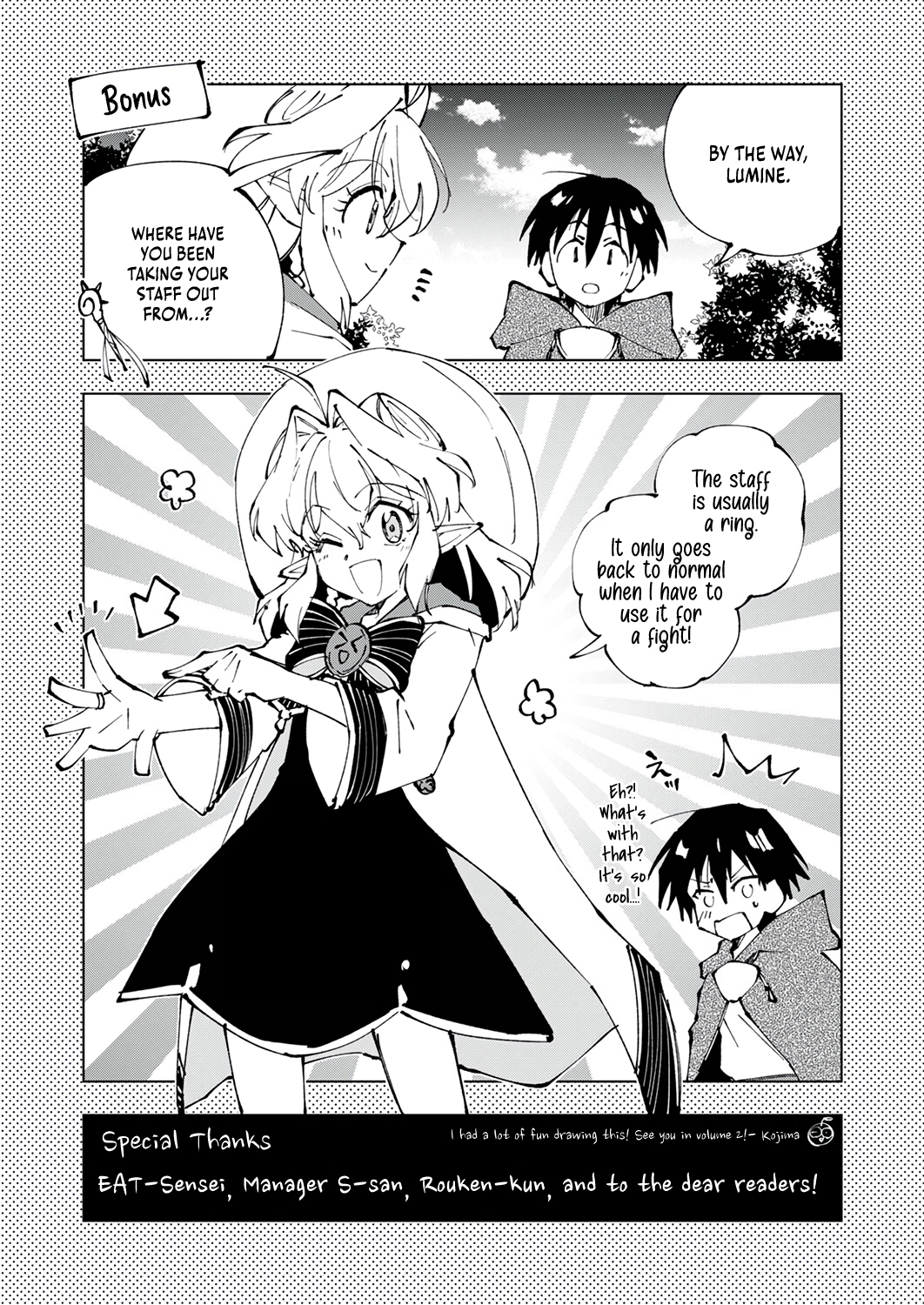 Halaman dari Gomi Sukiru [Suteru] ga [Shushasentaku] ni Kakusei Shitanode, Saikou Nando no Dai Meikyuu wo Kanzen Koryaku Suru ~Munouda to Pati wo Tsuihosareta Shounen ga Saikyou ni Itaru Made~ Chapter 5