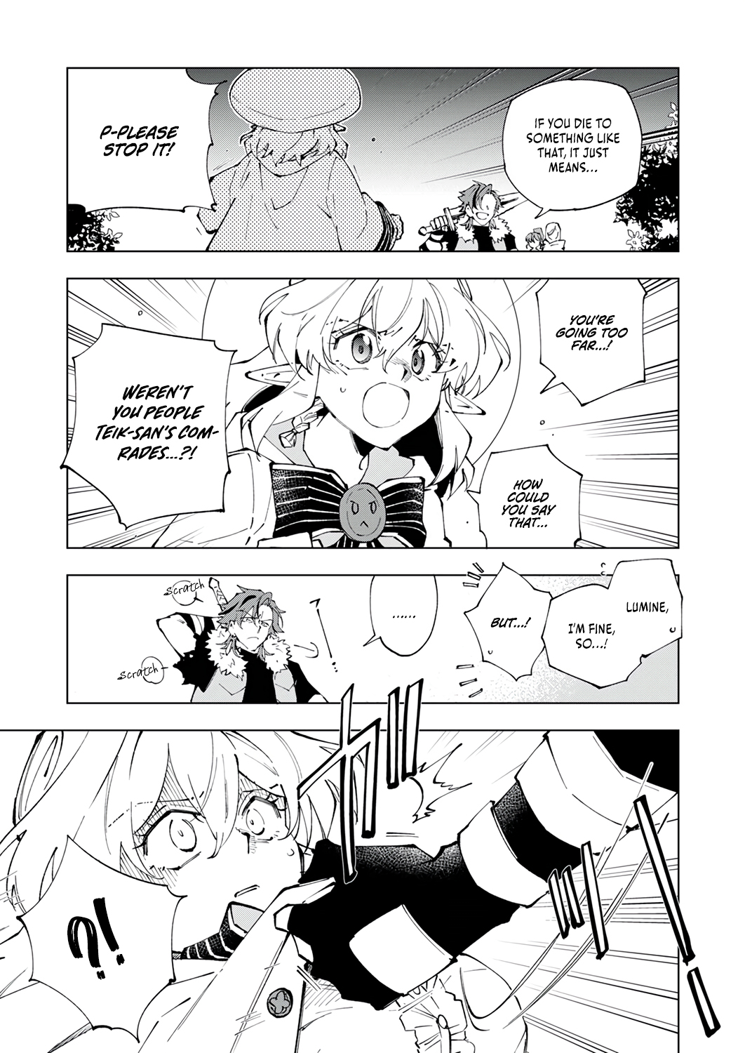 Halaman dari Gomi Sukiru [Suteru] ga [Shushasentaku] ni Kakusei Shitanode, Saikou Nando no Dai Meikyuu wo Kanzen Koryaku Suru ~Munouda to Pati wo Tsuihosareta Shounen ga Saikyou ni Itaru Made~ Chapter 5