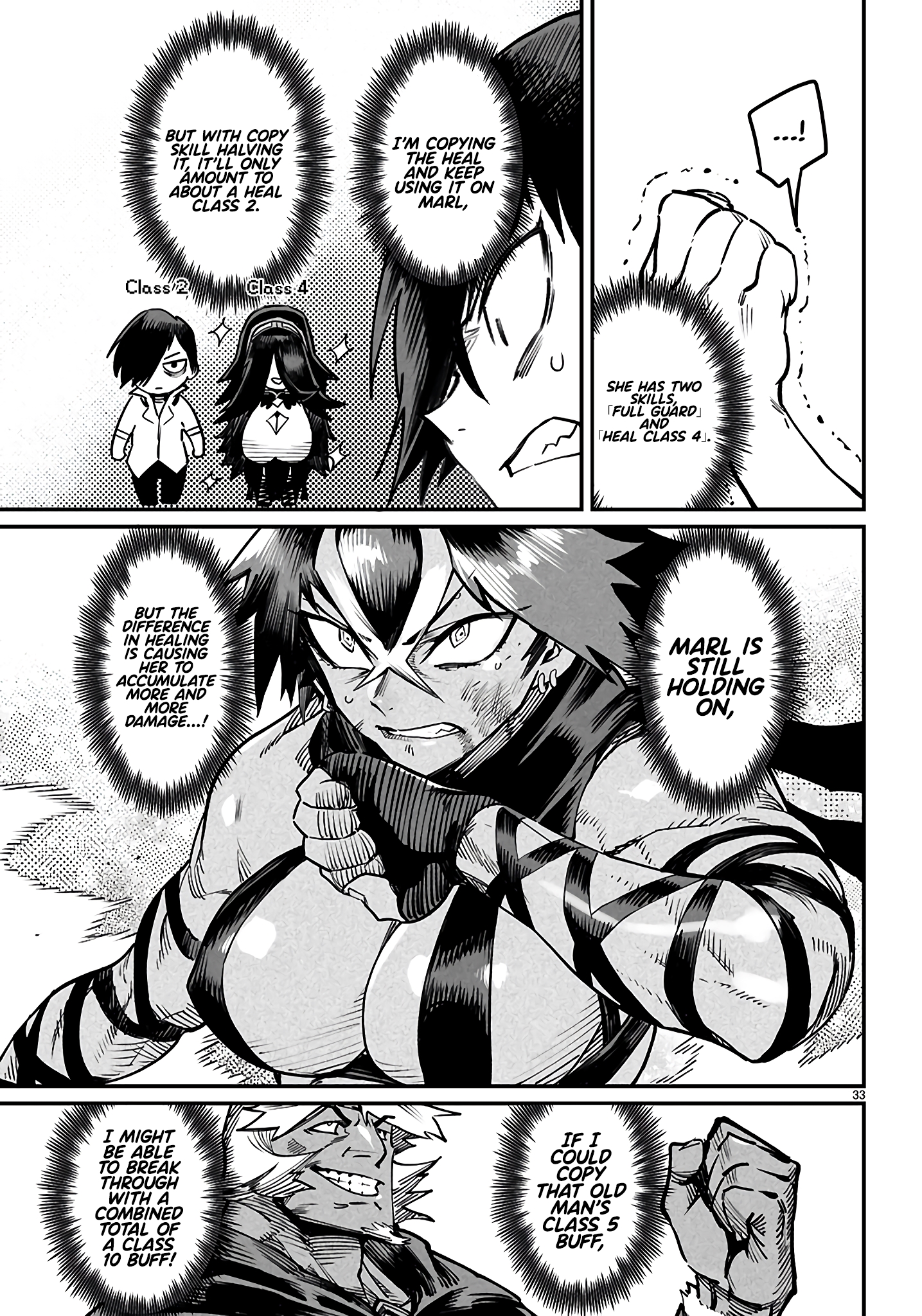 32