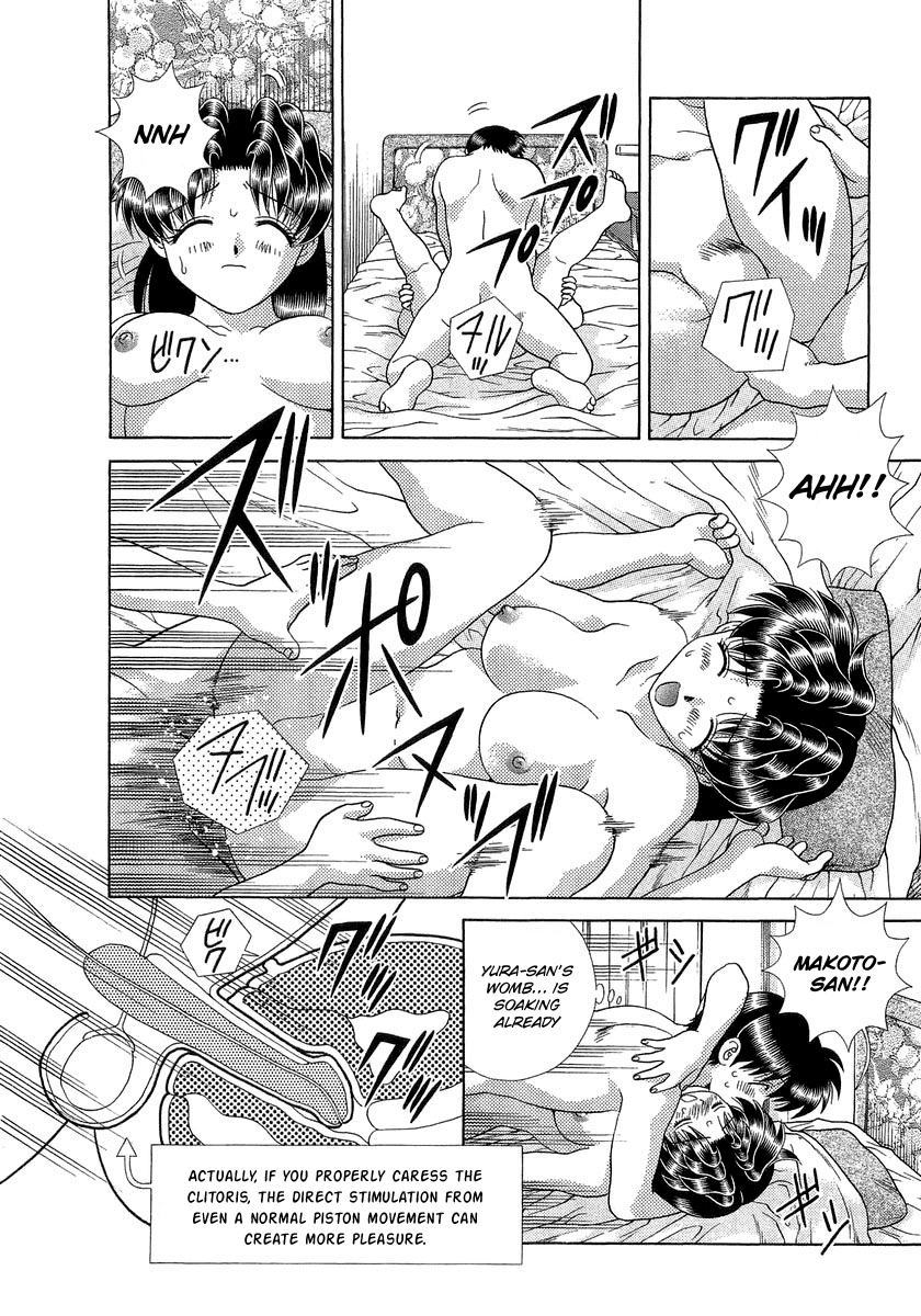 Halaman dari Futari Ecchi Chapter 249