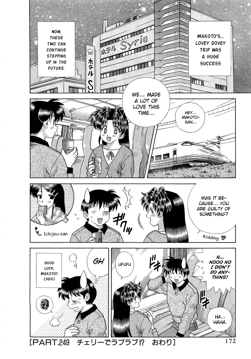 Halaman dari Futari Ecchi Chapter 249