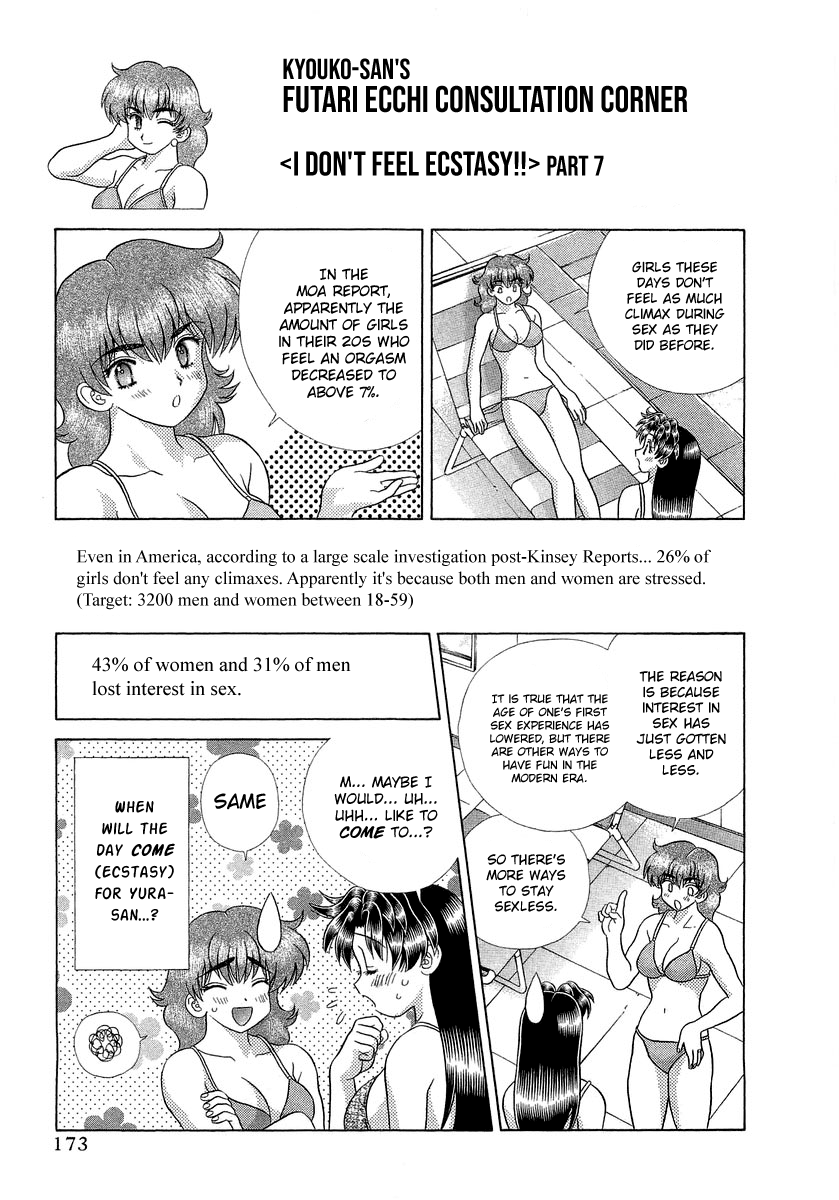 Halaman dari Futari Ecchi Chapter 249