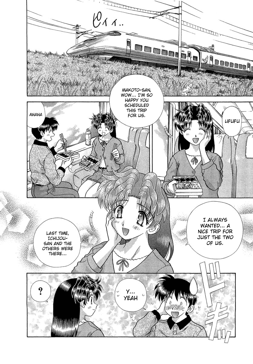 Halaman dari Futari Ecchi Chapter 249
