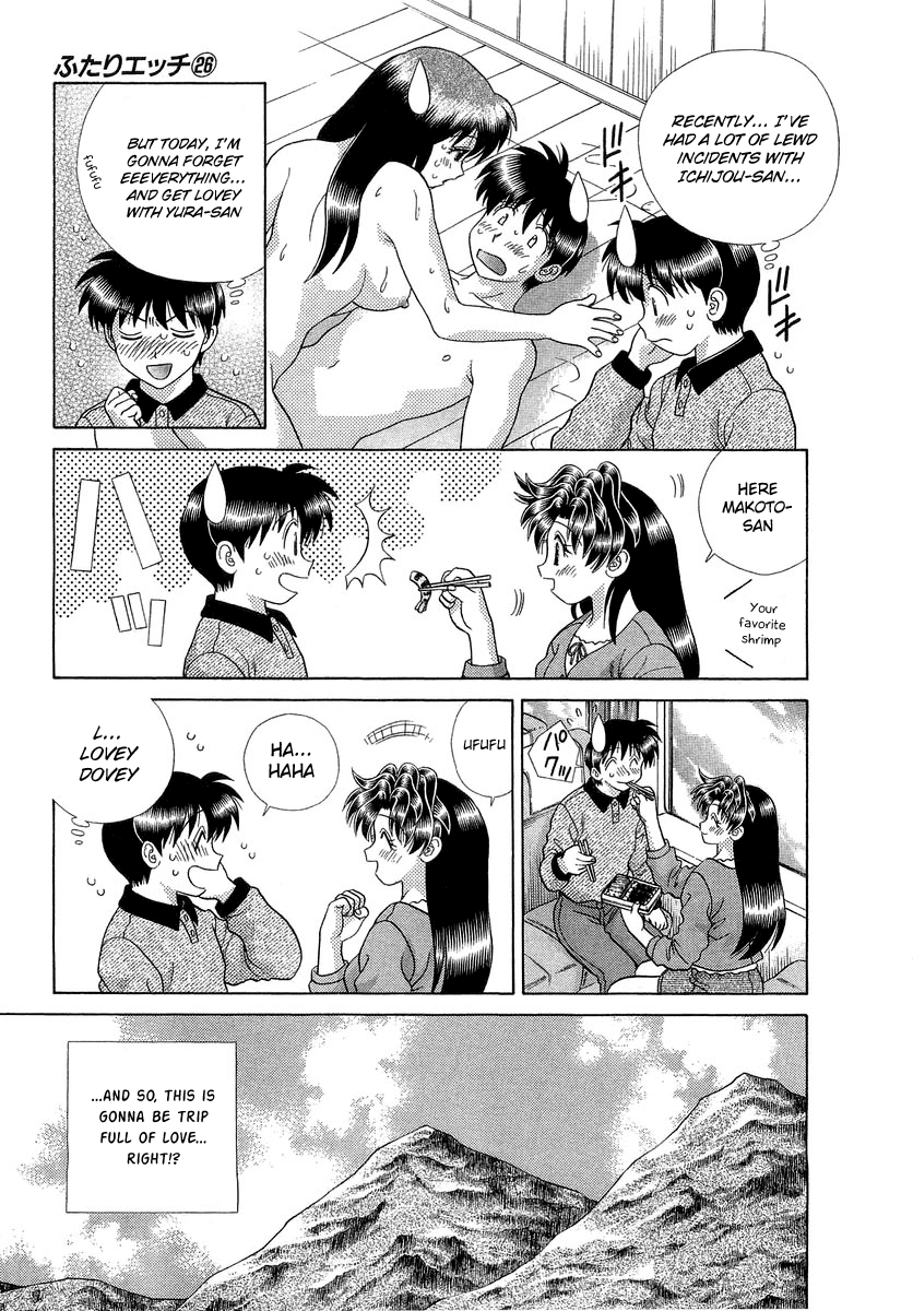 Halaman dari Futari Ecchi Chapter 249