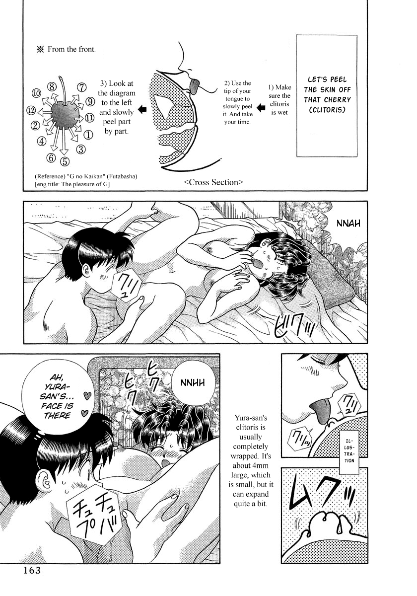 Halaman dari Futari Ecchi Chapter 249