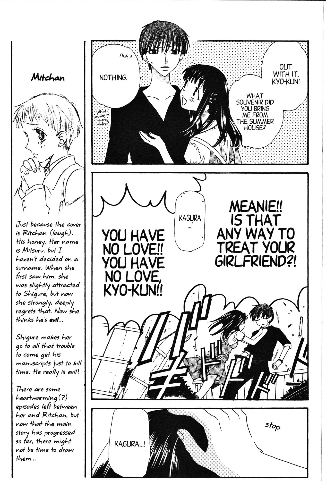 Halaman dari Fruits Basket Chapter 67