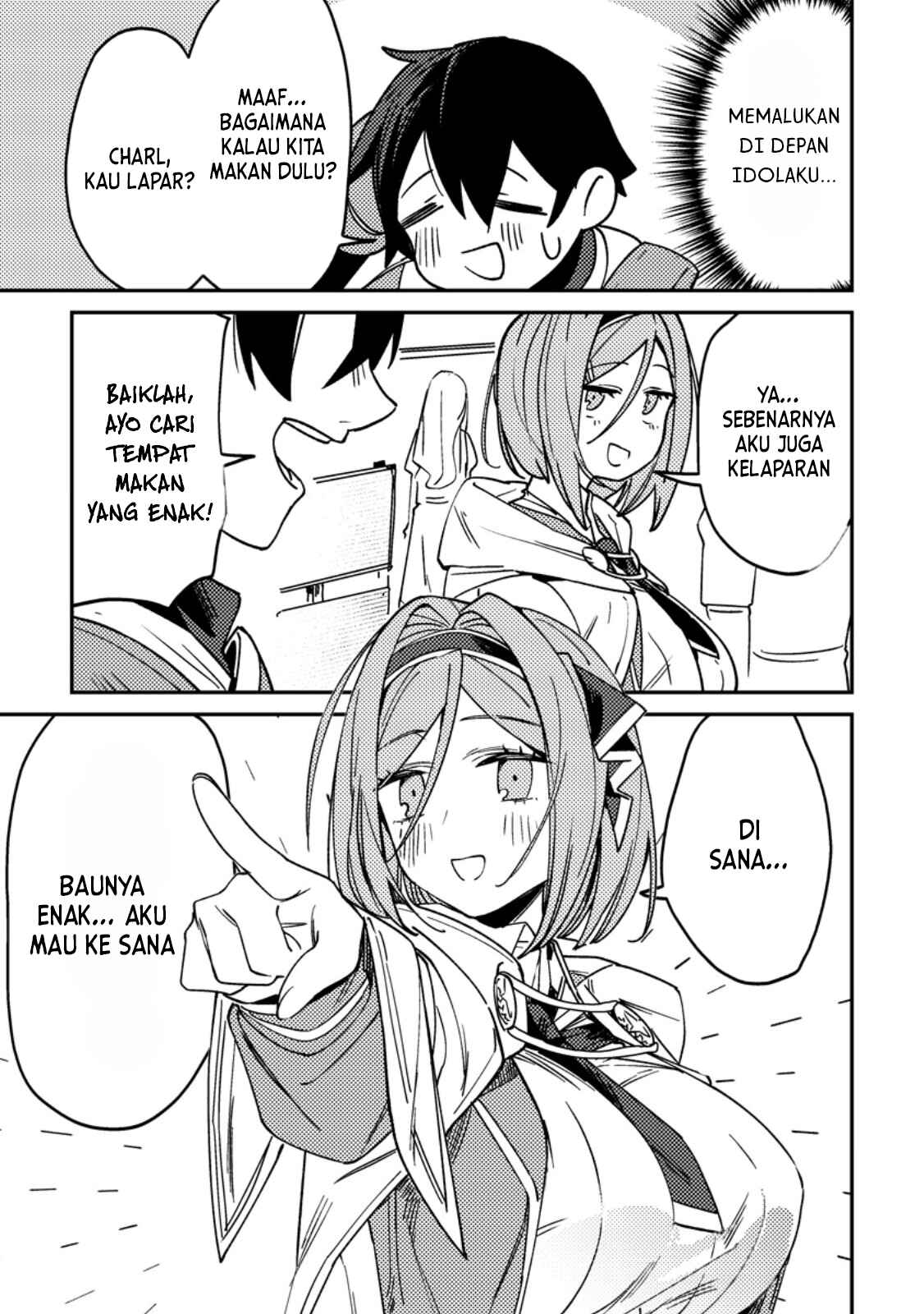 Game Chishiki de Saikyou ni Natta Mob Heishi wa, Shin no Jitsuryoku wo Kakushitai Chapter 2.3 - halaman 4