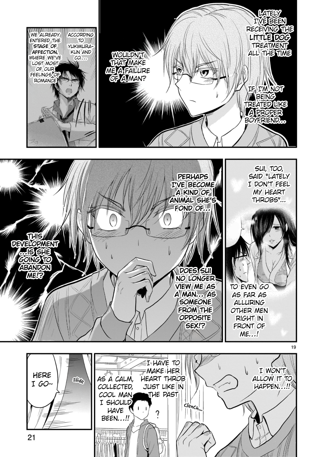 20
