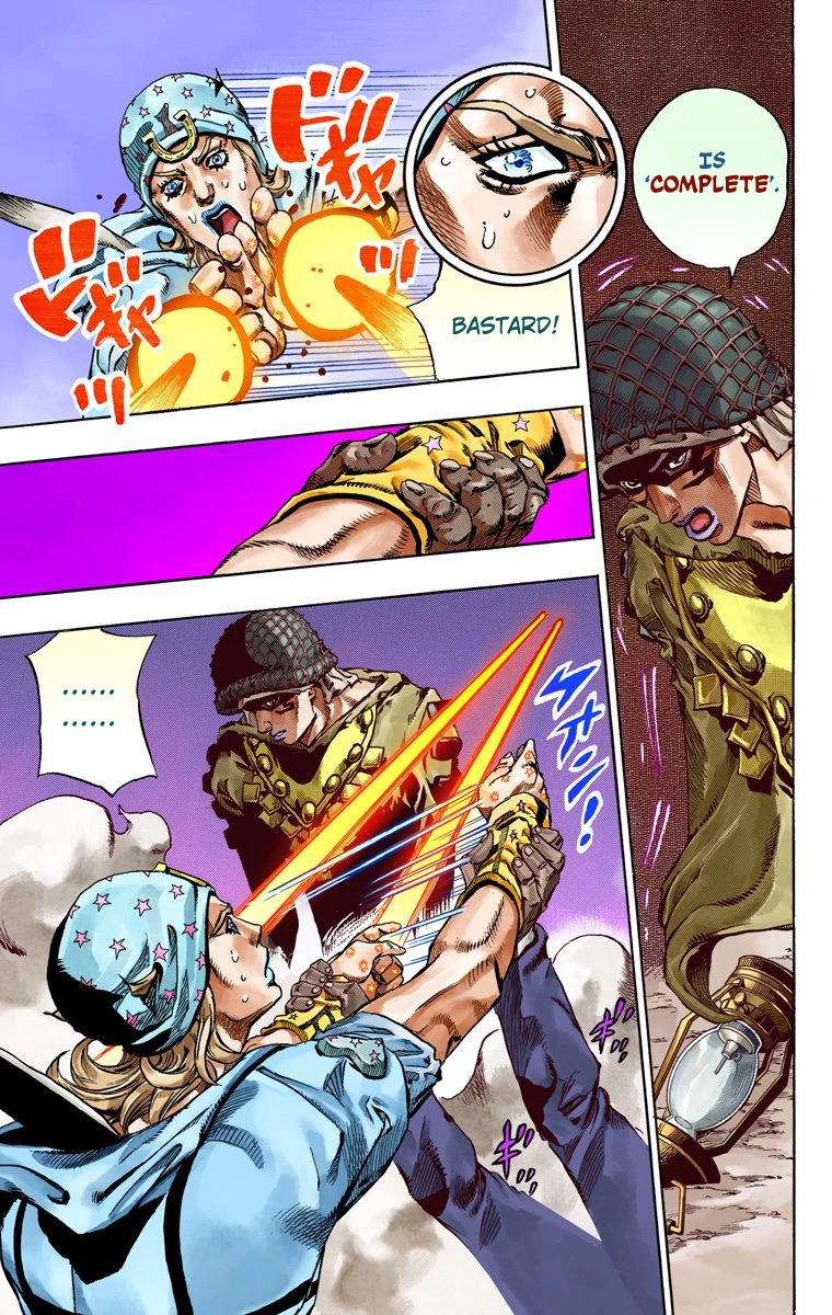 34