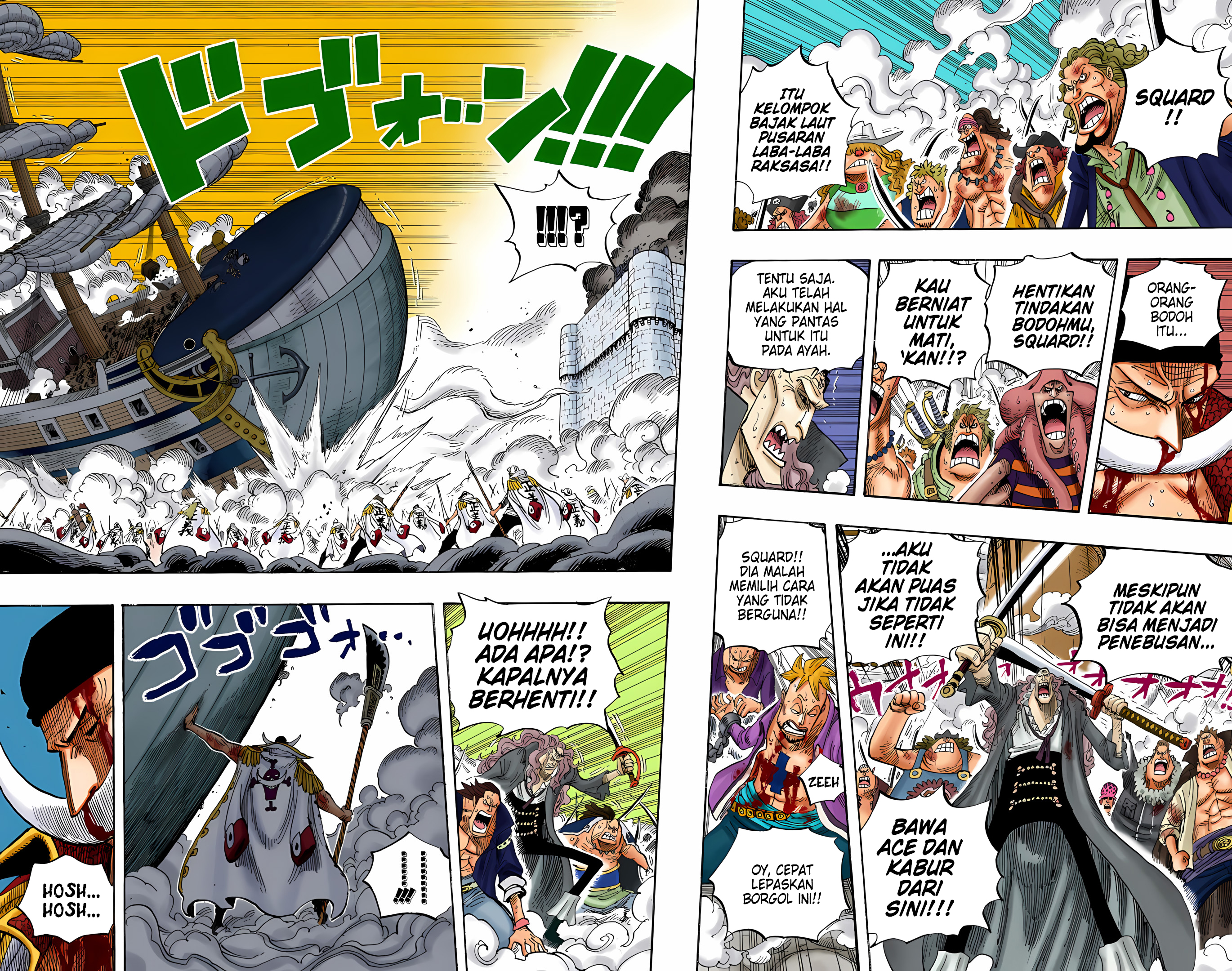One Piece (Official Colored) Chapter 572 - halaman 9