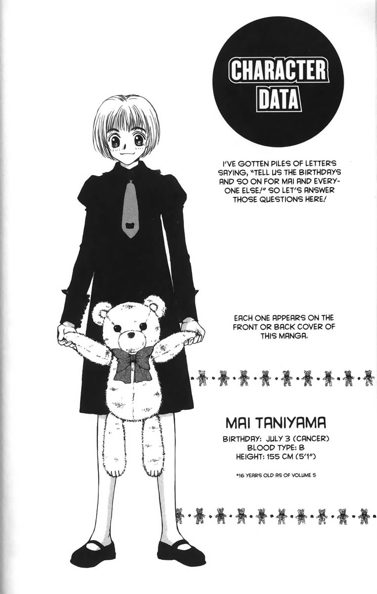 Halaman dari Ghost Hunt Chapter 22.5