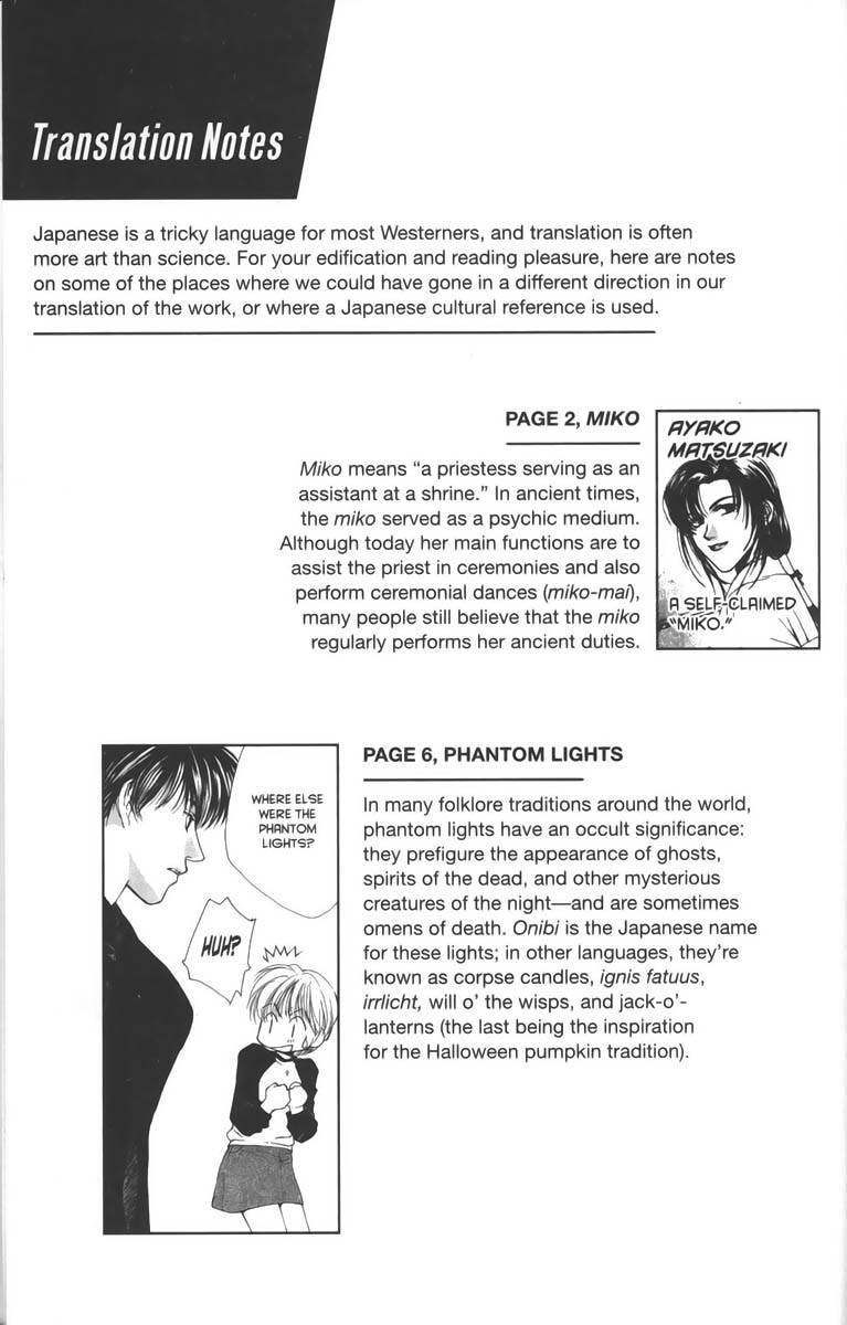 Halaman dari Ghost Hunt Chapter 22.5