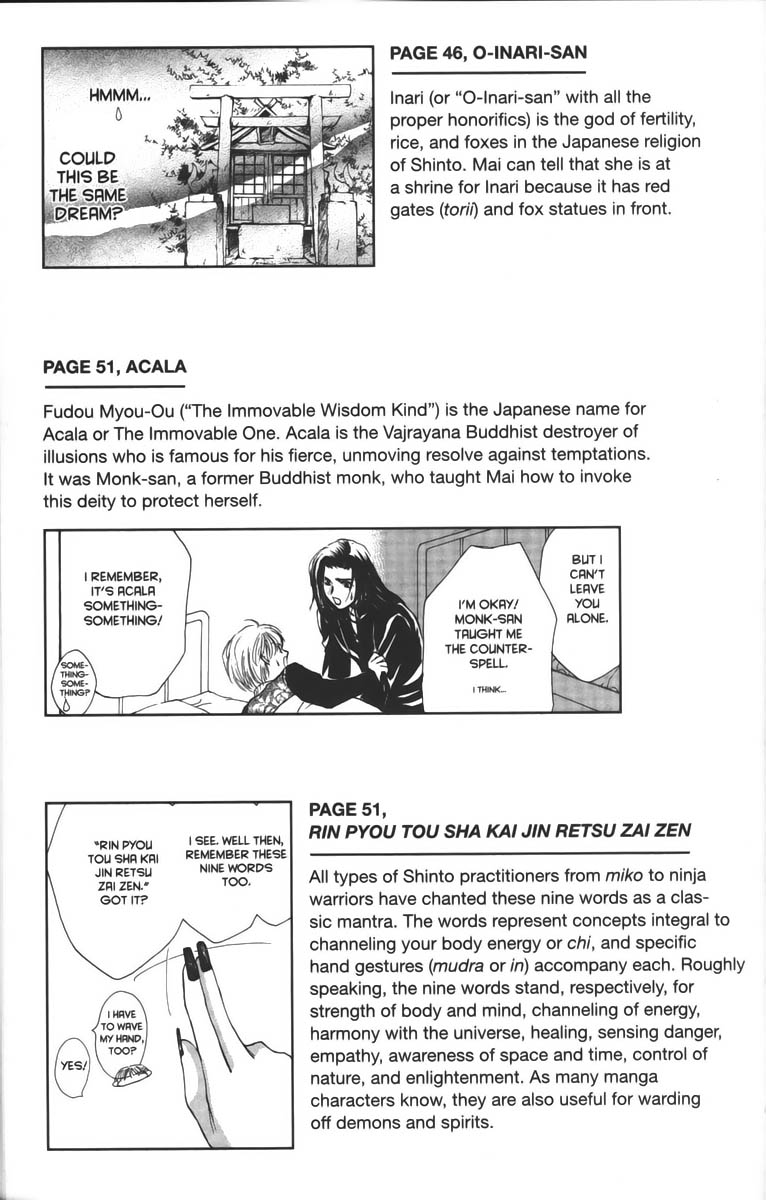 Halaman dari Ghost Hunt Chapter 22.5