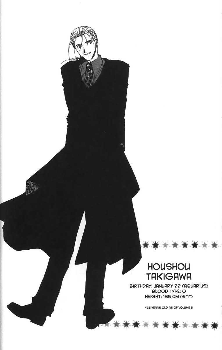 Halaman dari Ghost Hunt Chapter 22.5